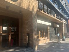-藏书馆咖啡LibraryCoffee·Bistro(牡丹园店)