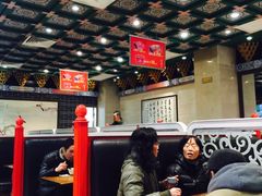 -四宜糕团店(南大街店)