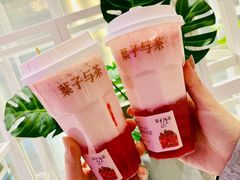 莓莓鲜奶茶-叶子与茶(苏宁广场店)