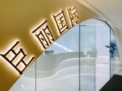 -臣丽纹眉品牌连锁