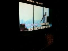 -百威KTV(恒福路店)