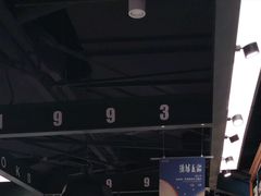 -西西弗书店&矢量咖啡(凯德晶萃广场店)