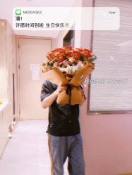 点击看大图 -乐茵敔山湾月子中心(独栋湖景店)