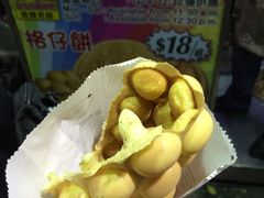 -利强记北角鸡蛋仔(弥敦道店 )