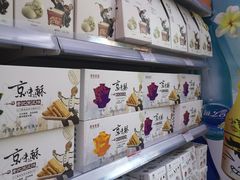 -桂香村(护国寺店)
