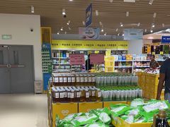 -BIGOFFS 超级折扣(仁恒伊势丹店)