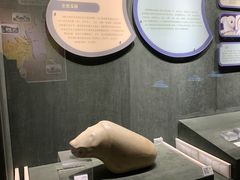 -马鞍山市博物馆