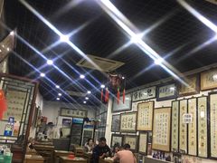 大堂-东兴顺爆肚张