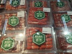 -北国超市(天河店)