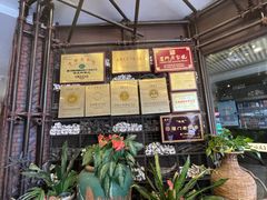 -味友·厦门味(杏林湾店)
