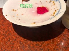 -绿茶餐厅(蓝色港湾店)