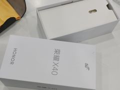-荣耀授权专卖店(黄浦浙江中路店)