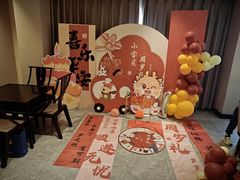 -绿杨春·淮扬宴(庐山路店)