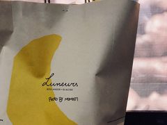 -Luneurs(幸福里店)