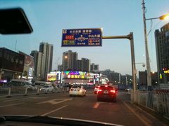 -惠润广场