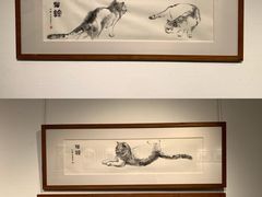 -岭南美术馆