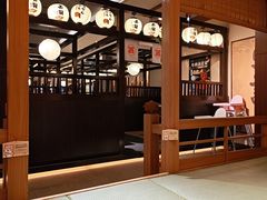 -大江户·温泉洗浴(浑南店)