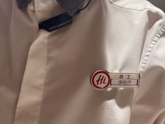 -海底捞火锅(应天门古城根店)