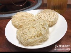 -古关火锅店(古北水镇景区店)