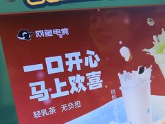 -网鱼网咖(上海静安寺店)