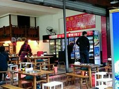 -盖帮鳝鱼串串(东郊记忆店)