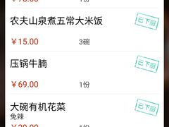 -关东小磨东北菜(上海长风大悦城店)