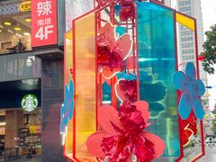 -广州保利时光里(建设大马路店)