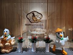 -光明招待所(邦凯科技园店)