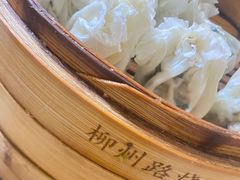 -正宗天津烧麦馆(柳州路店)