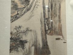 -乐山市博物馆