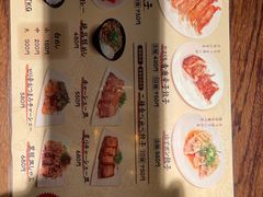-かごしまラーメン我流風天文館本店