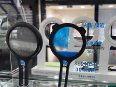 -大明眼镜(延庆1店)