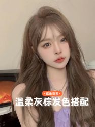 -D.G造型·烫发染发接发