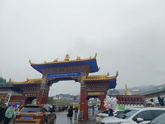 -四川郎木寺镇