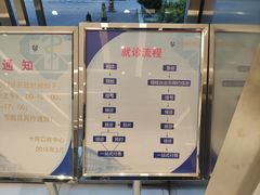 -同济大学附属口腔医院