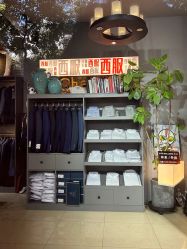 -ChenV西服礼服高级定制(市区养育巷店)