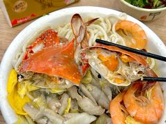 -木木鲜海鲜面(天一店)