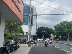 -长发西饼(道前店)