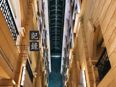 -鮨心和(外滩店)