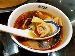 红汤开阳馄饨-熙盛源(凤凰街店)