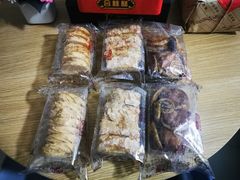 -御手信(古港店)