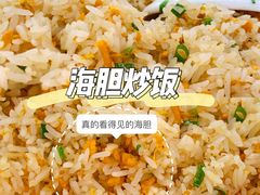 -明记海鲜大排档(巽寮湾店)