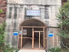 -黄河小浪底水利枢纽风景区