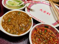 -大吉利·潮汕鲜牛肉火锅(西安店)
