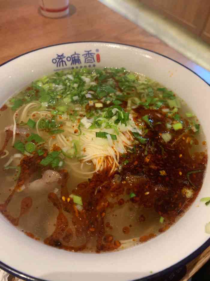 唏嘛香·金城牛大(世纪汇店)-"种草很久的一家店,之前有次过去世纪汇