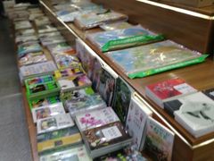 -新华书店(新街口旗舰店)