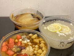 -串妹花式冰粉(乐山总店)