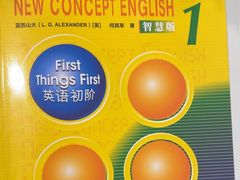 -昂立少儿成长中心(浦东蓝村路地铁站校区)