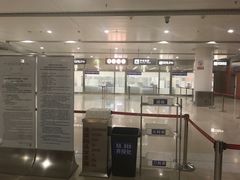 -西安咸阳国际机场-T1航站楼