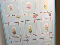 -厝内小眷村(长宁定西路店)